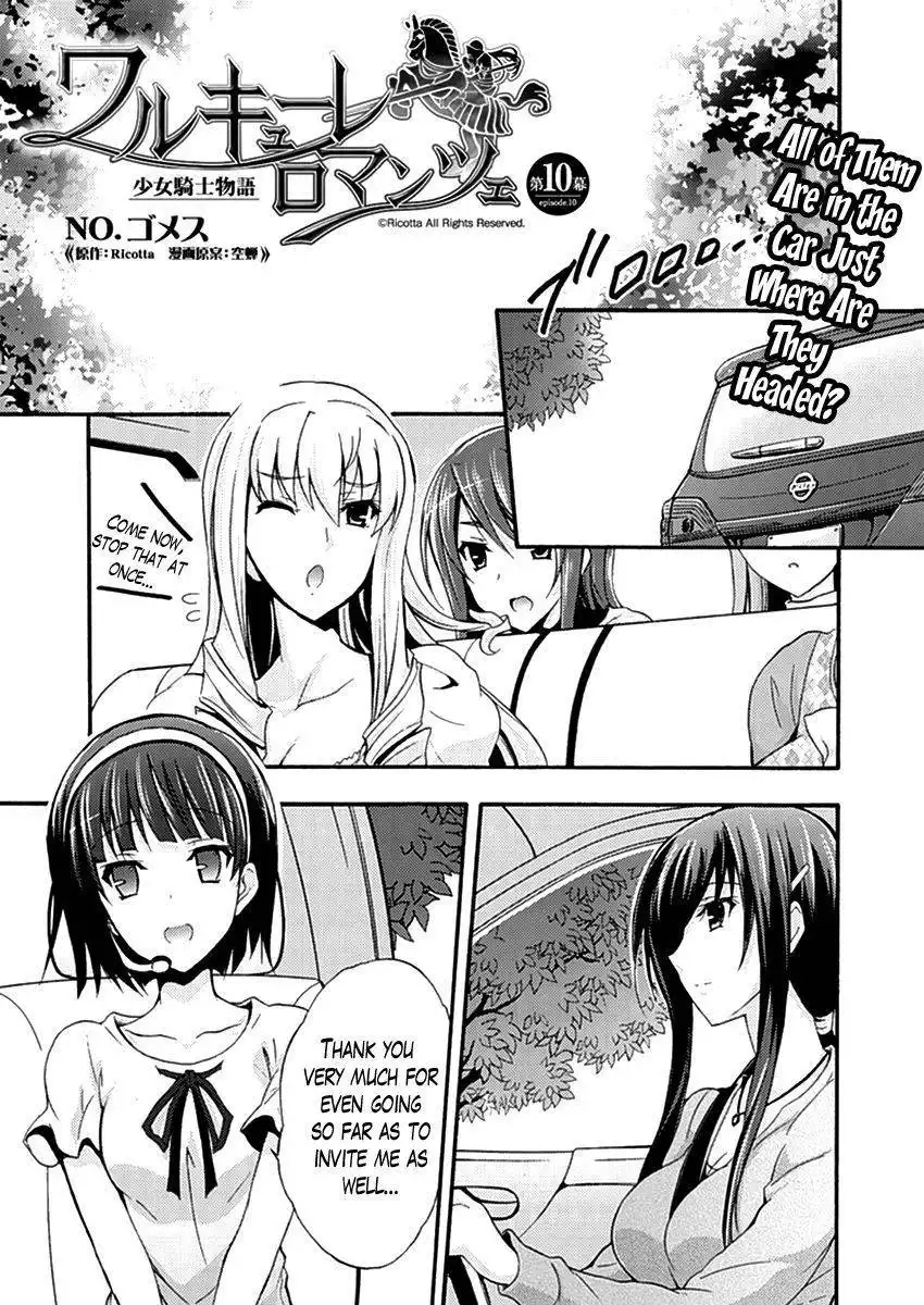 Walkure Romanze - Shoujo Kishi Monogatari (NO. Gomesu) Chapter 10 1